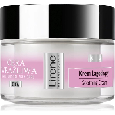 Lirene Sensitive skin подхранващ крем за чувствителна кожа на лицето 50ml