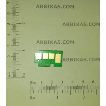 Image 1 of Compatible Ресет чип D2375 - 10k (ALD-2375)