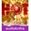 Hot Spot 1 Class CDs