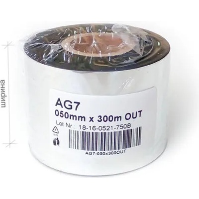 80мм/300м Термотрансферна лента wax ag7 черна
