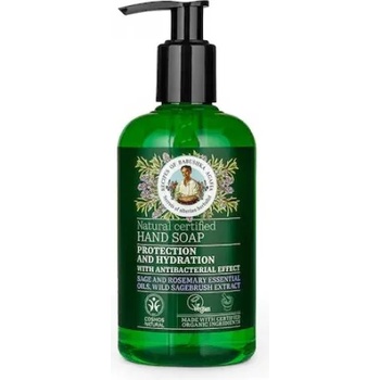 Recipes of Babushka Agafia Hand Soap - Течен сапун за ръце за защита и хидратация 300мл