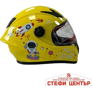 Paolo Детска каска 506 - размер s - Жълта (721379)