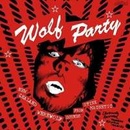 V/A - Wolf Party CD