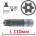 BGS technic Torx t100 с дупка l110мм на вложка 1/2" ; bgs 5103-tb100