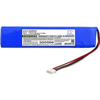 Cameron Sino Li-Polymer батерия 7.4V/5000mAh, съвместима с JBL GSP0931134, BLACK CS-JMX100SL (CS-JMX100SL)