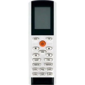 съвместим Argo x3i eco plus mono 27, 35, 52, 70 - заместител дистанционно управление (x3i eco plus mono 27, 35, 52, 70)