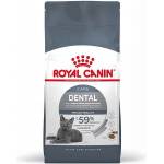 Royal Canin Dental Care- суха храна за котки против зъбен камък-1, 5 кг