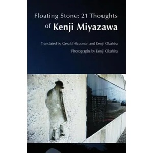 Floating Stone | Kenji Miyazawa, Gerald Hausman (2012)