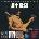 Jeff Beck - Original Album Classics I (Reissue) (5 CD) (0888751056329)