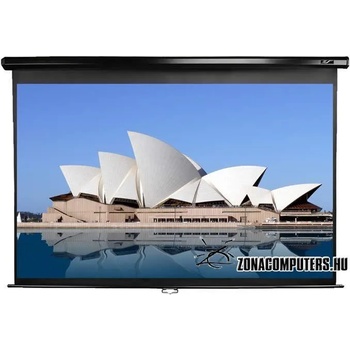 Image 1 of Elite Screens M84UWH