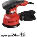 Valex Italia 1402071