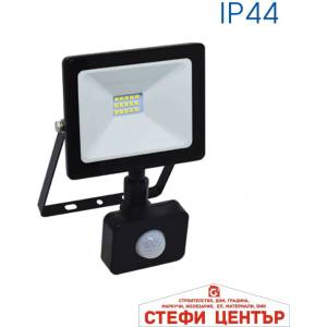 VIVALUX Nyx led 10w/b 6400k (viv003973)