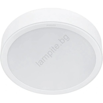 Philips Meson 929003283401