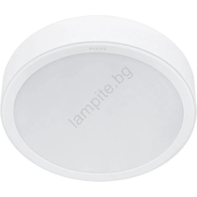 Philips Meson 929003283401