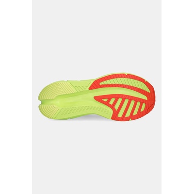 adidas by Stella McCartney Обувки за бягане adidas by Stella McCartney Adistar (JR9221)