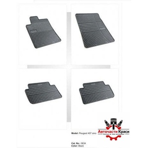 FroGum Стелки к-т -0634- Citroen C5/ Peug. 407 (ET0634)