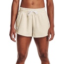 Under Armour šortky Rival Fleece Short-BRN 1369858-783