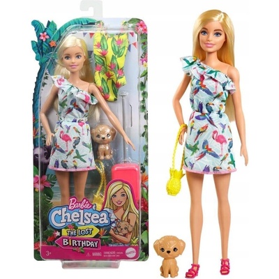 Barbie Ztracené Narozeniny, Prázdninová Barbie GRT87