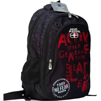 GIM Ученическа раница gim no fear active