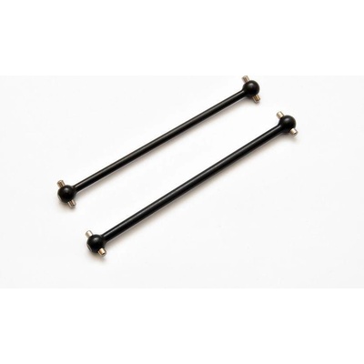 HOBAO Hyper VS Front/ Rear Center Drive Shaft Set (H85025)