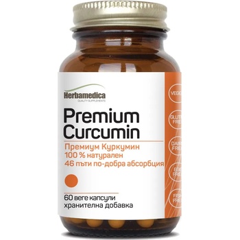 Herbamedica Premium Curcumin, 200 mg, 60 капсули, Herbamedica