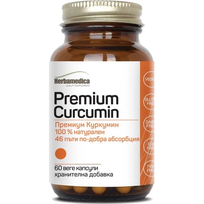 Herbamedica Premium Curcumin, 200 mg, 60 капсули, Herbamedica