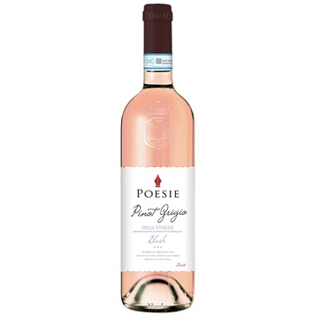 POESIE Поезие Пино Грижо Розе Венеция