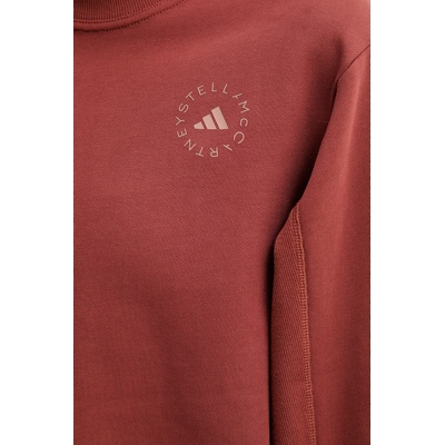 Adidas обикновен женски памучен суичър (JZ0671)