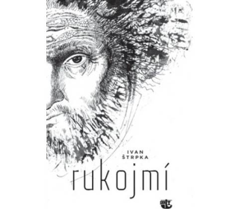 Rukojmí - Ivan Štrpka