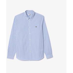 Lacoste Regular-Fit Striped Cotton Shirt - White