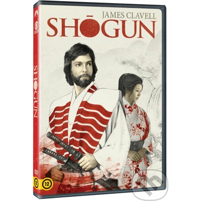 Shogun 5DVD