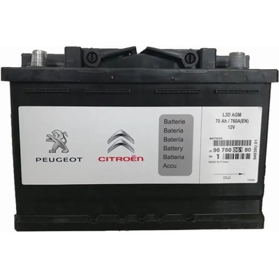 Batterie Bosch AGM S5A08 12v 70ah 760A 0092S5A080 L3D