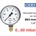 Wika - Германия Wika 611.10 Ø63 0-60 mbar 1/4" cl. 1, 6 Манометър ниско налягане радиален (40447698)