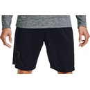 Under Armour Tech Graphic short čierna