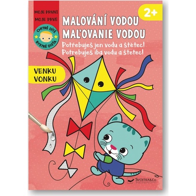 Venku Chytré dítě / Vonku Bystré dieťa