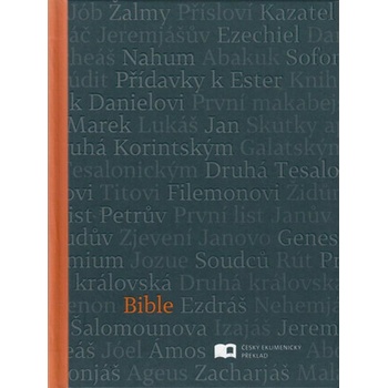 Bible