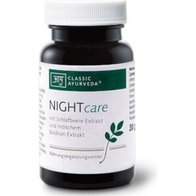 Classic Ayurveda NIGHTcare - 60 капсули