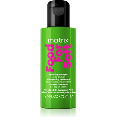Matrix Food For Soft хидратиращ шампоан с хиалуронова киселина 75ml
