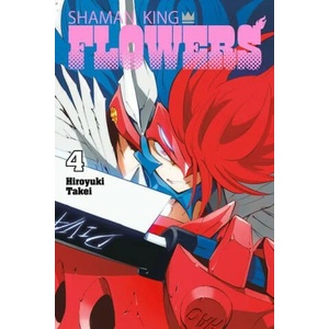 Shaman King: Flowers 4 (ISBN: 9781646518784)