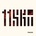 Polemic 11SKA 1 LP