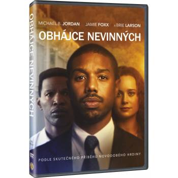 MagicBox Милост - dvd (032173)