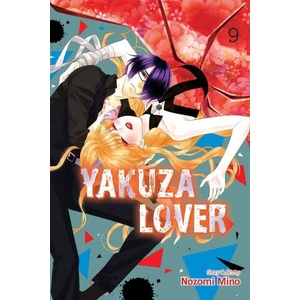 Yakuza Lover, Vol. 9 (ISBN: 9781974737086)