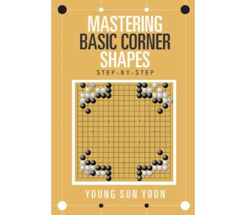 Mastering basic corner shapes Step-by-step