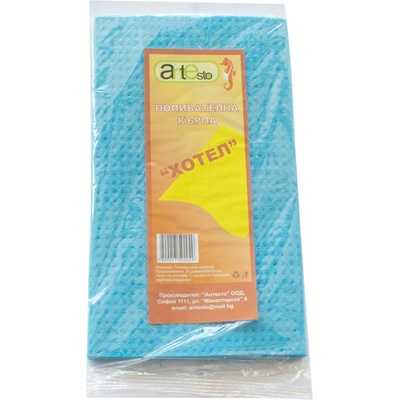 Antesto Попивателна кърпа Antesto, за хотели, 32 х 50 cm (3800217592049)