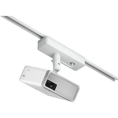 Epson Lighting Track Mount - ELPMB61B for EB-W7x (V12H964140)