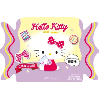Qi Hello Kitty Grape 3D Gummy Candy 36 g