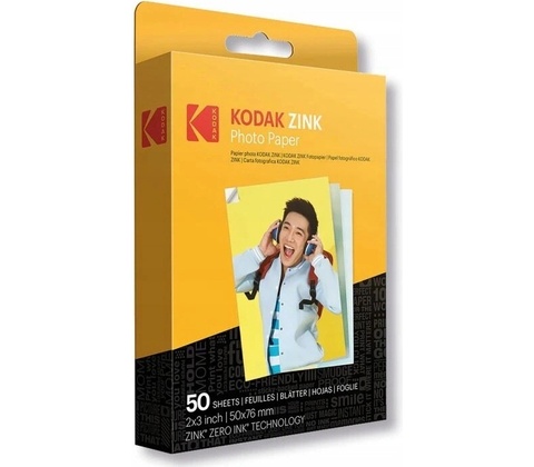 Kodak SB4161