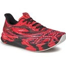 Asics NOOSA TRI 15 1011b609 600 Bežecké topánky