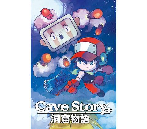 Cave Story+