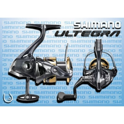 Shimano Ultegra FD 2500 HG
